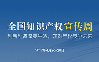 港灣有巢 專注技術(shù)產(chǎn)品開發(fā)，驅(qū)動(dòng)互聯(lián)網(wǎng)創(chuàng)新解決方案