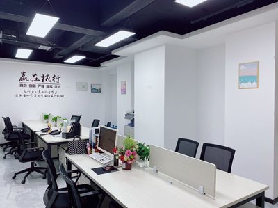 重慶瑾財昱企業管理咨詢 專業賦能，助力企業穩健發展