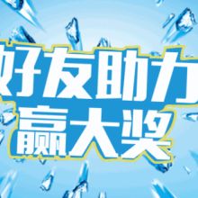 銘致方舟 引領(lǐng)企業(yè)變革，賦能組織未來——企業(yè)管理咨詢的價(jià)值與實(shí)踐