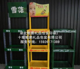 湖北鯤鵬禮品包裝廠 創(chuàng)新掛帶設(shè)計(jì)，連接美好心意